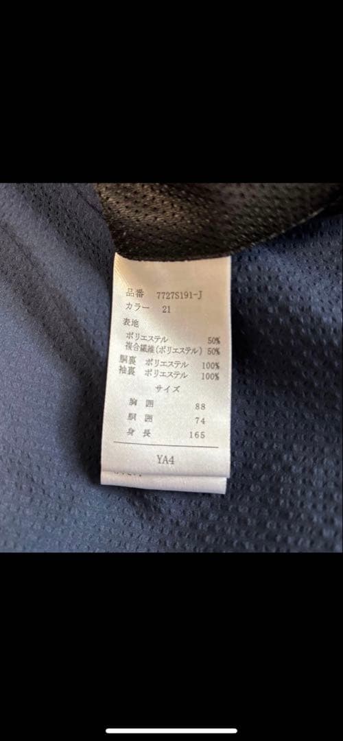 DESCENTE スーツ ネイビーブルー YA4