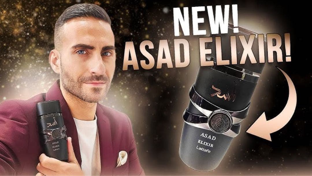 香水(男性用) Lattafa Asad Elixir