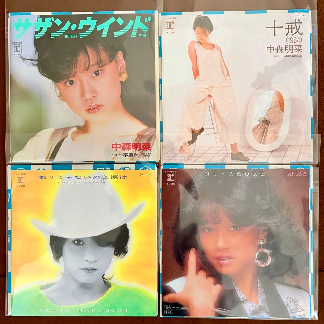 美盤美品 中森明菜epレコードTATOO スローモーション LIAR他25枚