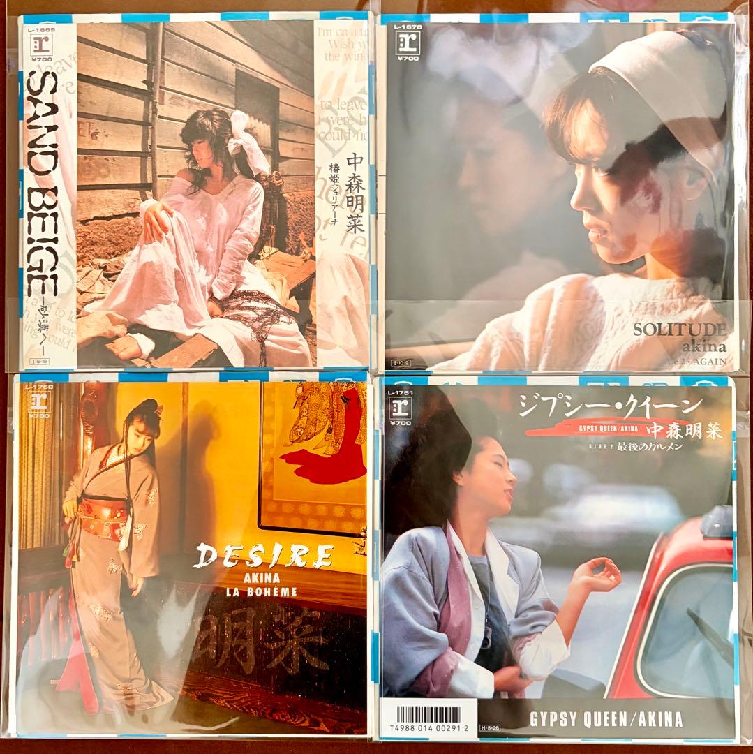 美盤美品 中森明菜epレコードTATOO スローモーション LIAR他25枚