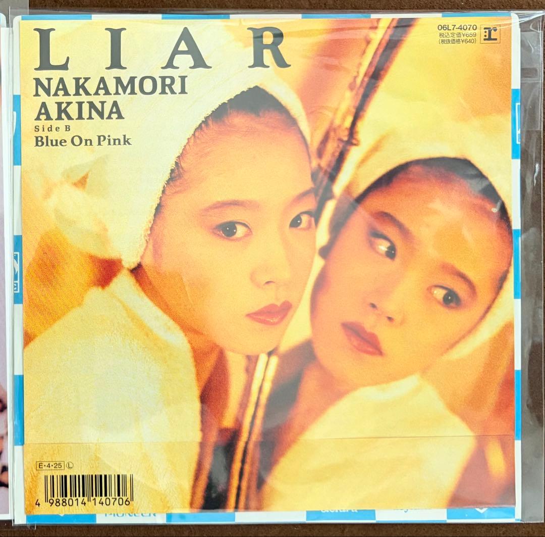 美盤美品 中森明菜epレコードTATOO スローモーション LIAR他25枚
