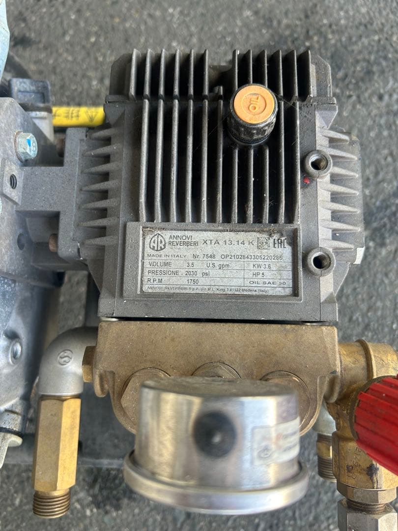 K3 ★スーパー工業 エンジン式高圧洗浄 SEC-1310-2N-TA ホース