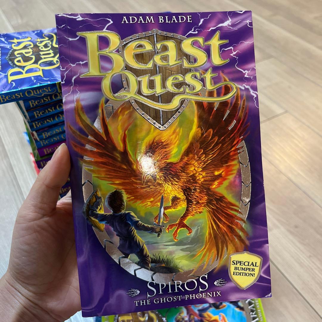 Beast Quest 全34巻 Adam Blade