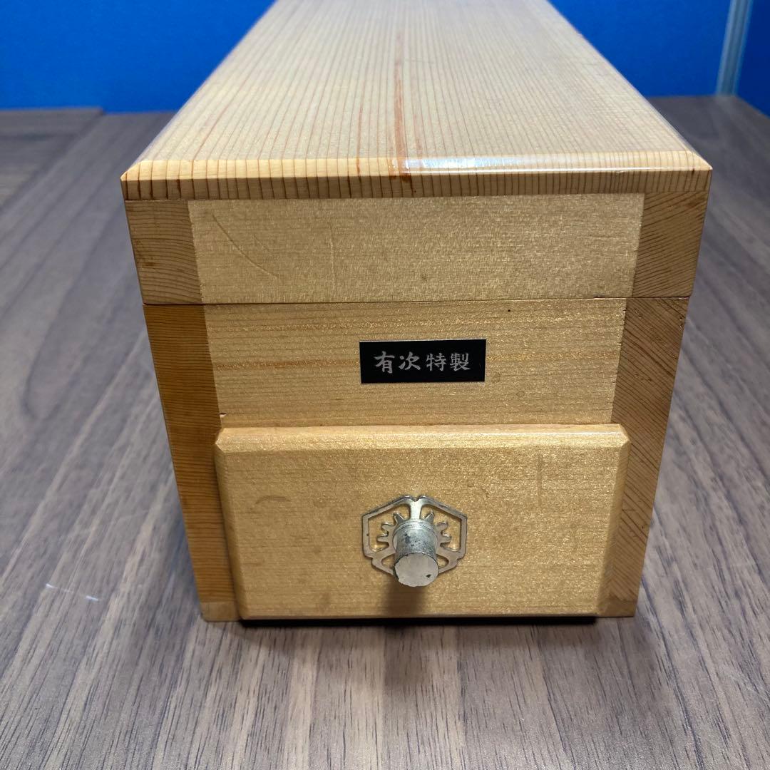【最終価格】 京都 有次 鰹節削り器 かつお節削り器 かんな