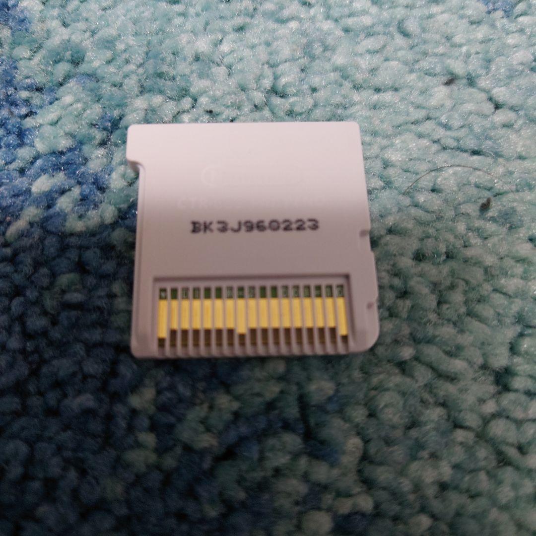 3DS こびとゲーム大全