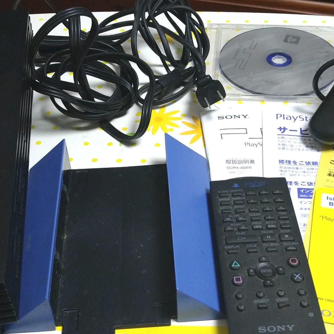 【美品】PlayStation2 本体