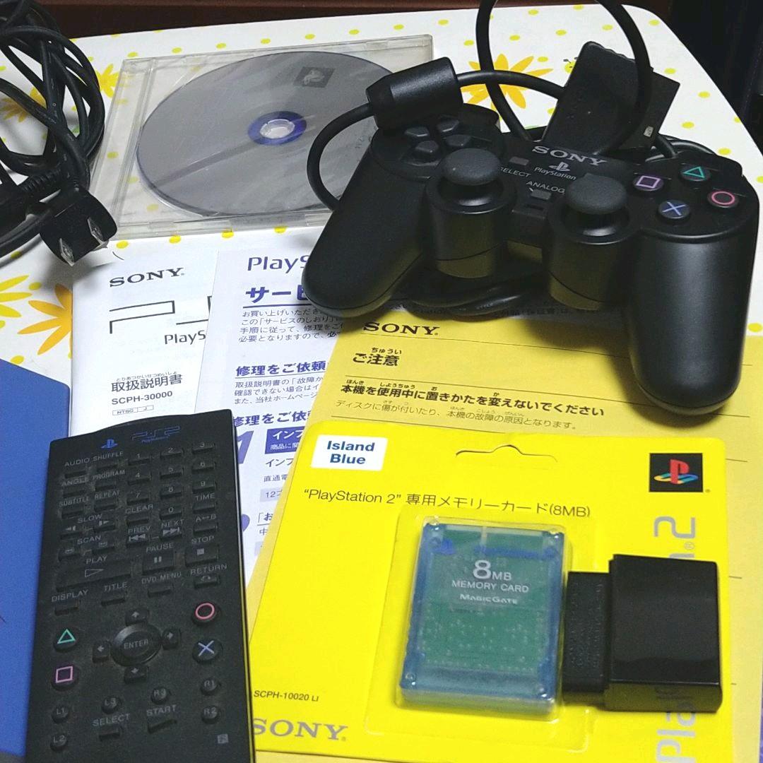 【美品】PlayStation2 本体