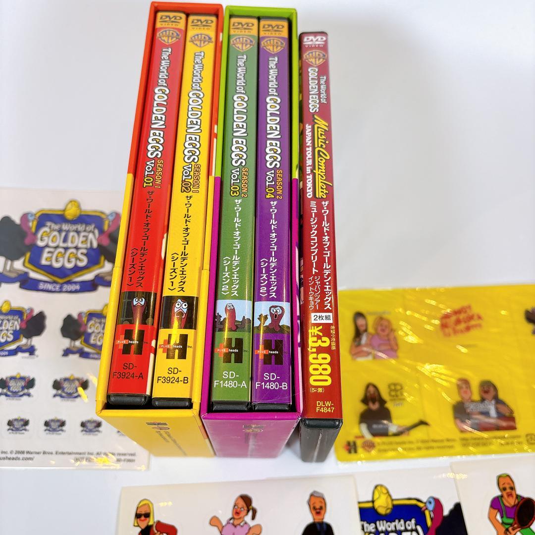 ゴールデンエッグス DVD 6枚セット＋限定シール・特典付き
