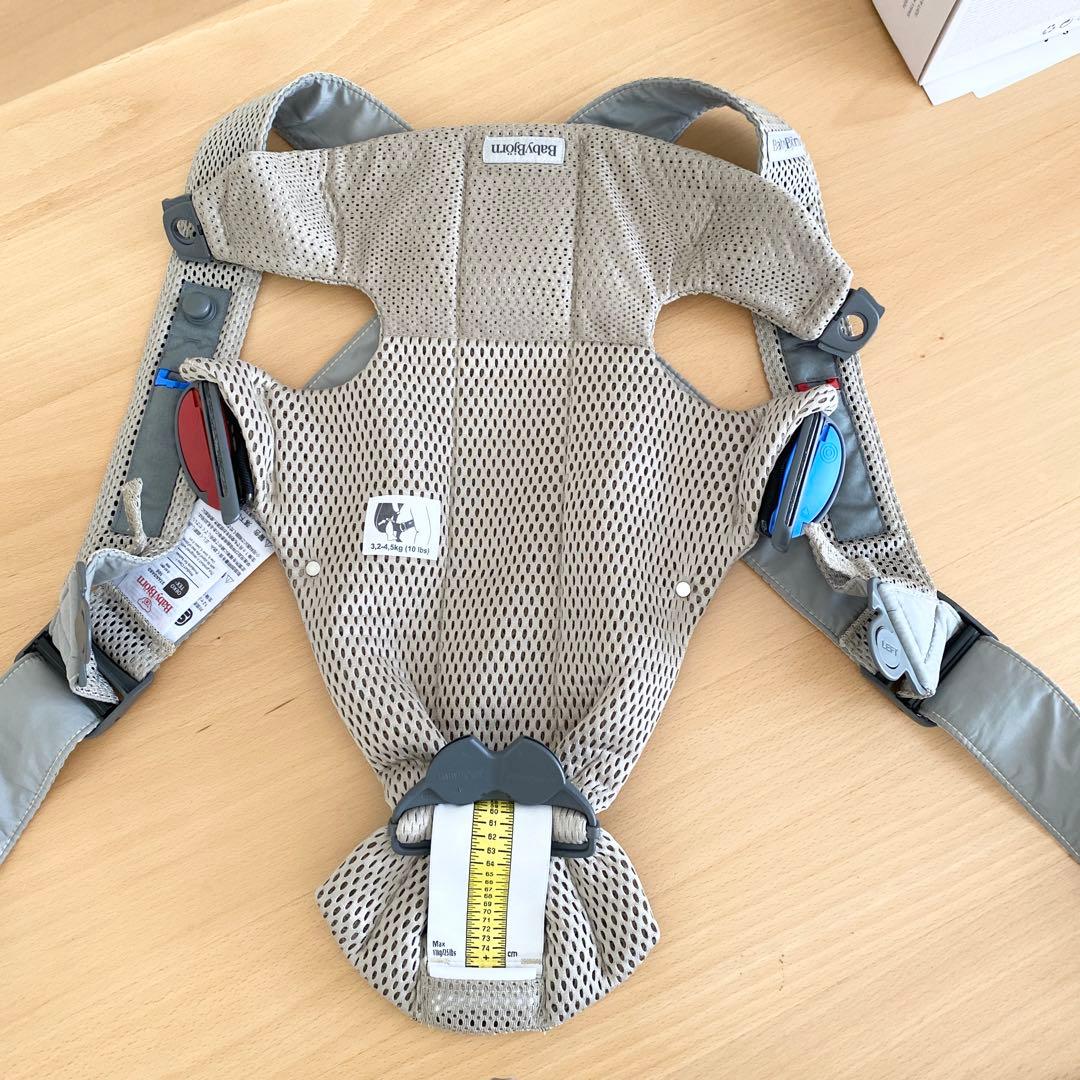 ベビービョルン ベビーキャリア MINIAir グレーベージュ 抱っこ紐 新生児