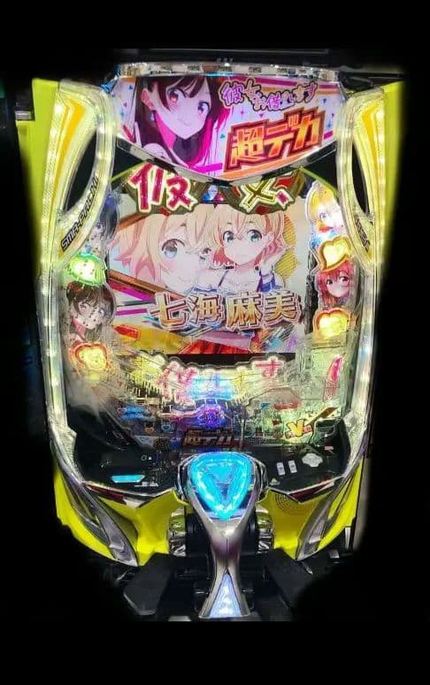 パチンコ実機 彼女、お借りします スマパチユニット