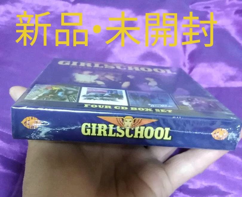 ガールスクール/ザ・ブロンズ・イヤーズ　4CD BOX SET　輸入盤　新品