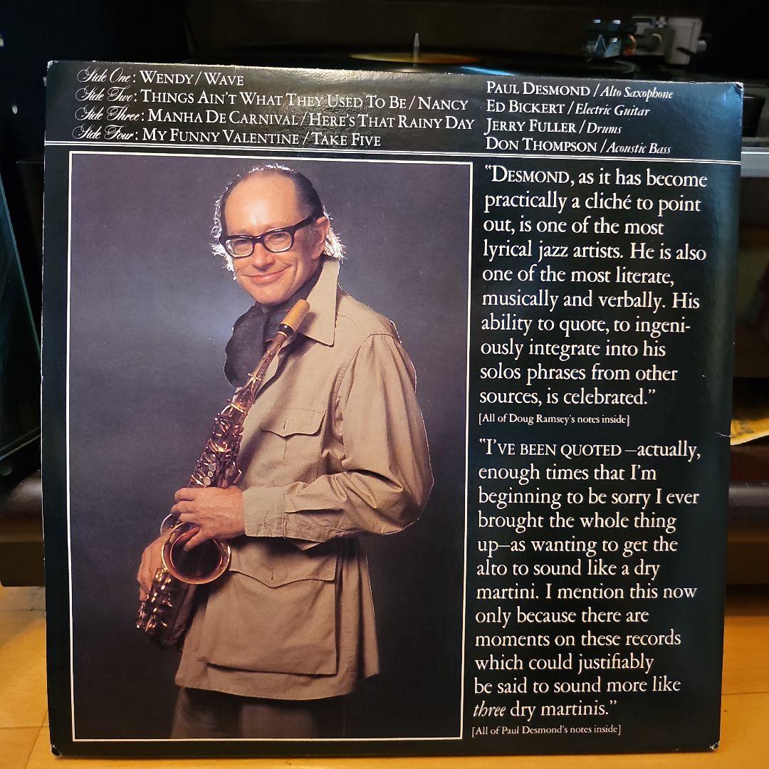 アルトサックス Paul Desmond Live 2枚組