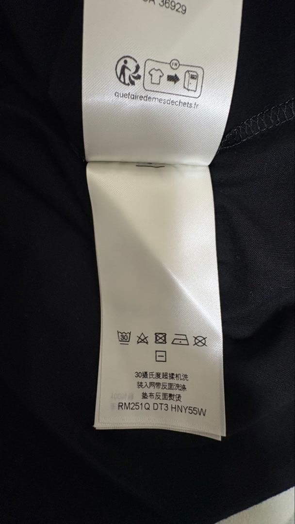 LOUIS VUITTON エンボスLV Tシャツ　ブラック XXL