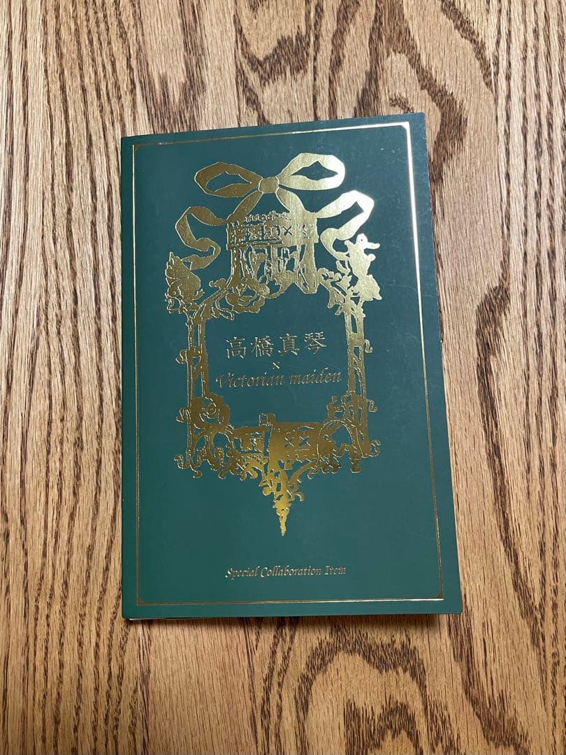 Victorian Maiden 高橋真琴 タイツ コサージュ ヴィクトリアン