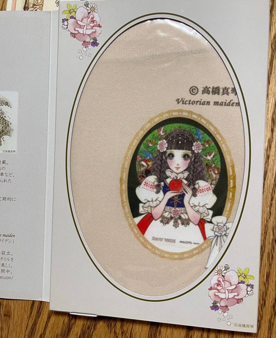 Victorian Maiden 高橋真琴 タイツ コサージュ ヴィクトリアン