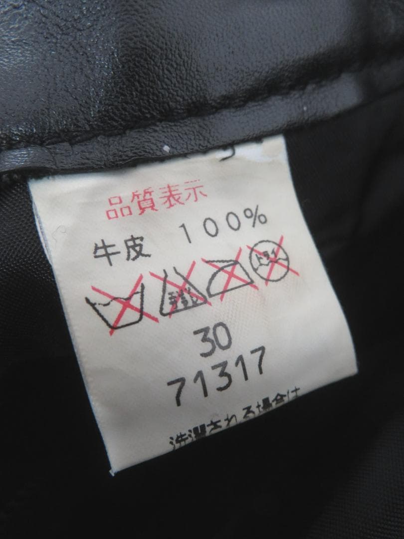 ぽち様ジョンブル レザーパンツ 革パン W30 JOHNBULL 黒 本革 牛革