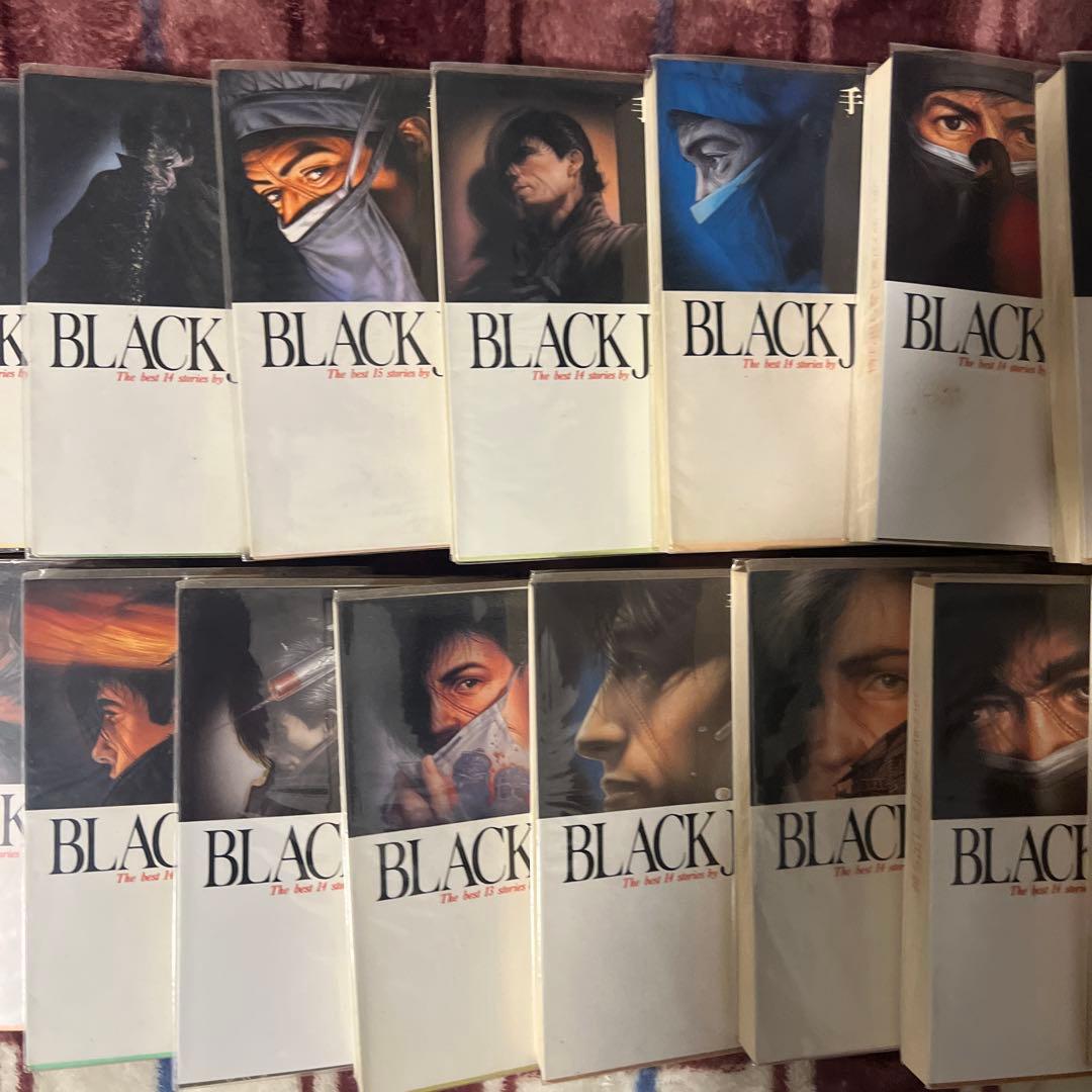 【美品 漫画スリーブ付き】BLACK JACK 全巻セット 手塚治虫