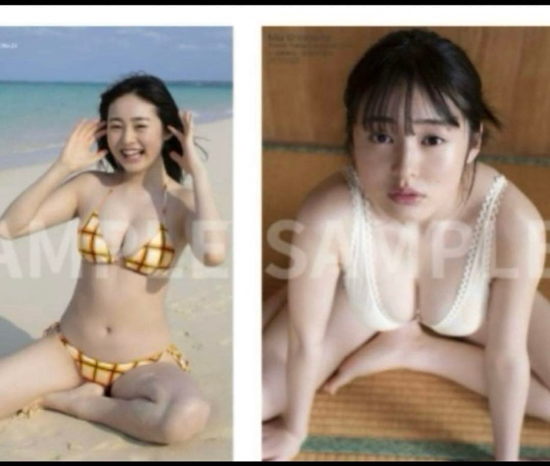 ヤングジャンプ　白濱美兎　サイン入り　2