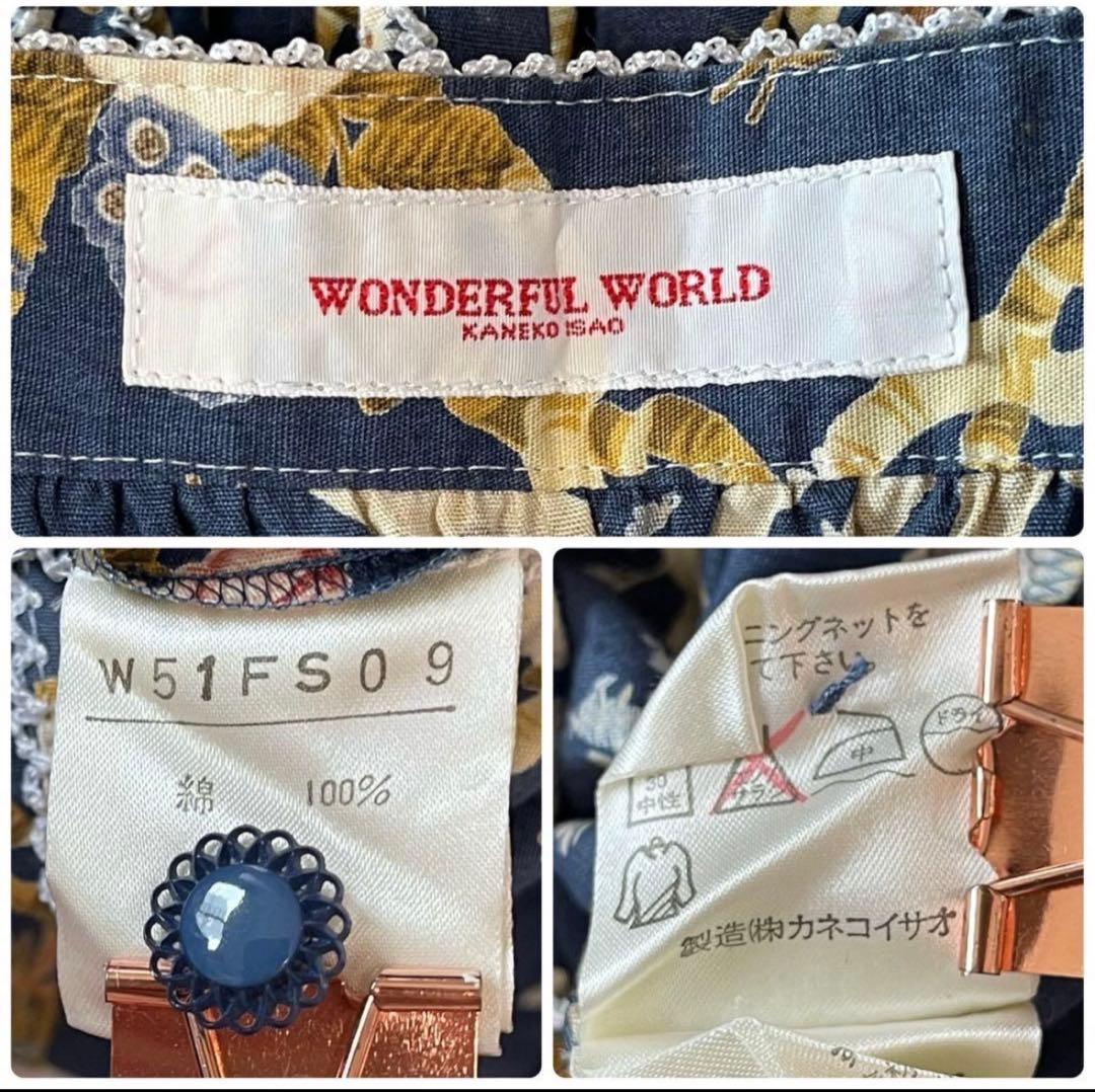 ん*、様 WONDERFUL WORLD フラワープリント サスペンダースカート