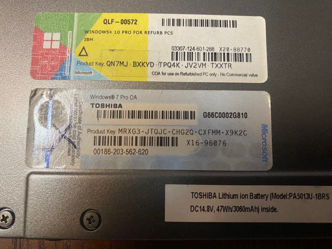 中古　東芝Dynabook R632/F 初期化済みノートPC