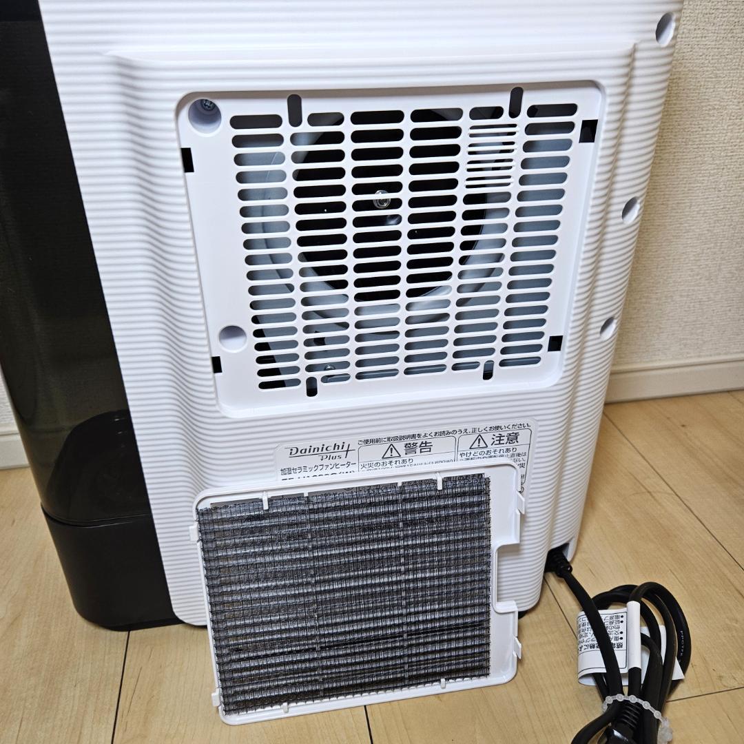 新品 未使用 保証有 ダイニチ 加湿セラミックファンヒーター EF-H1200G