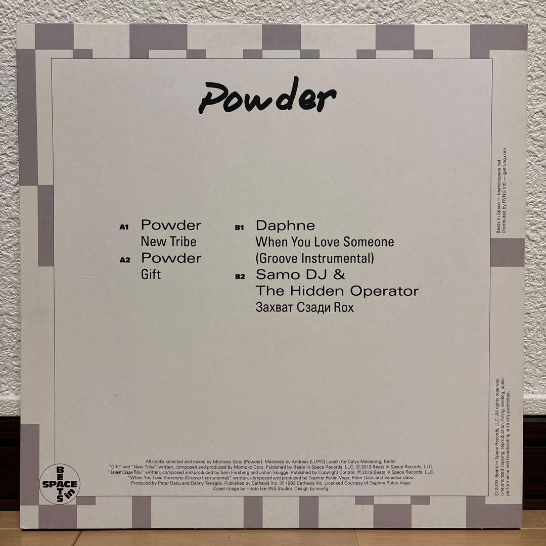 Powder In Space レコード EP AC部