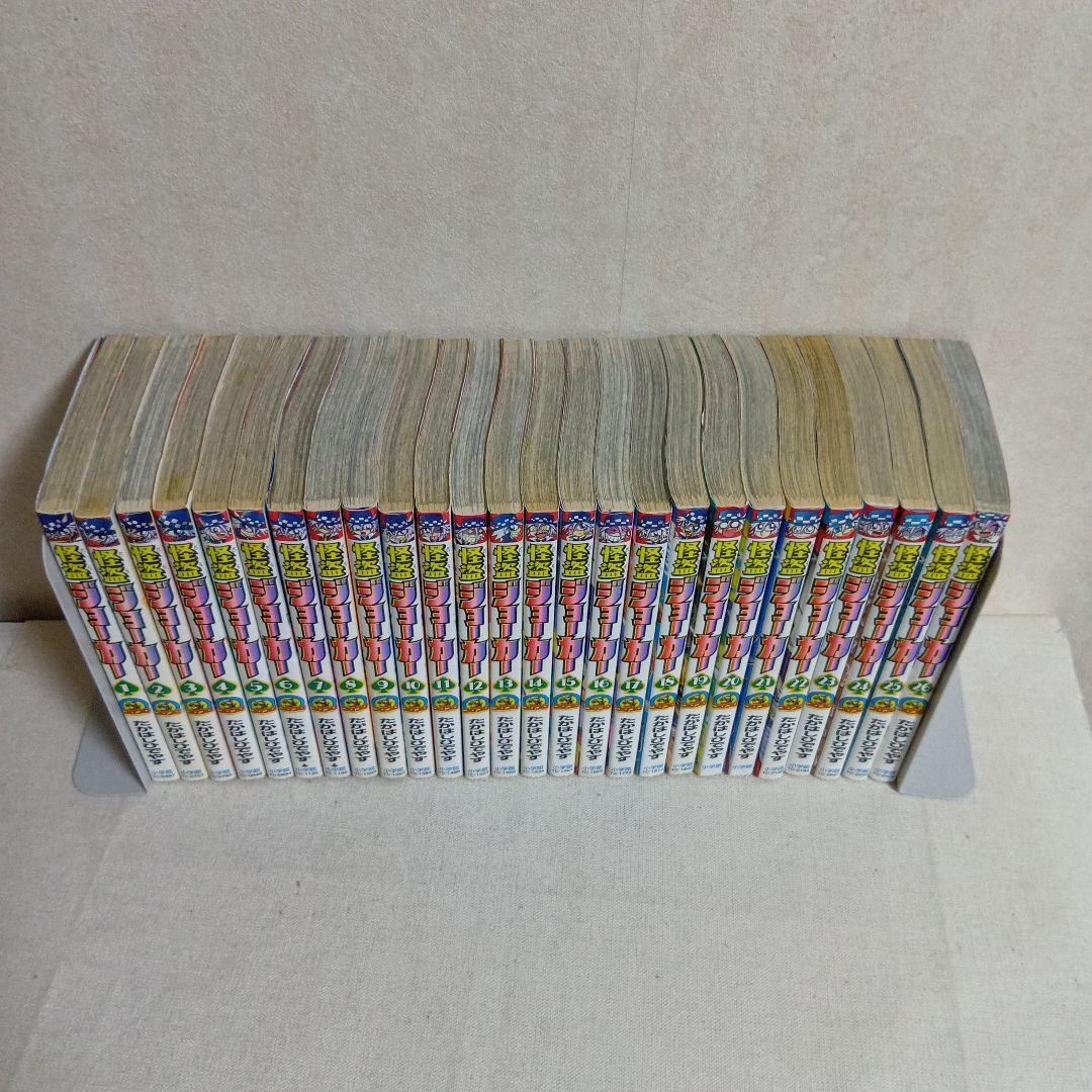 怪盗ジョーカー 1-26巻 全巻セット