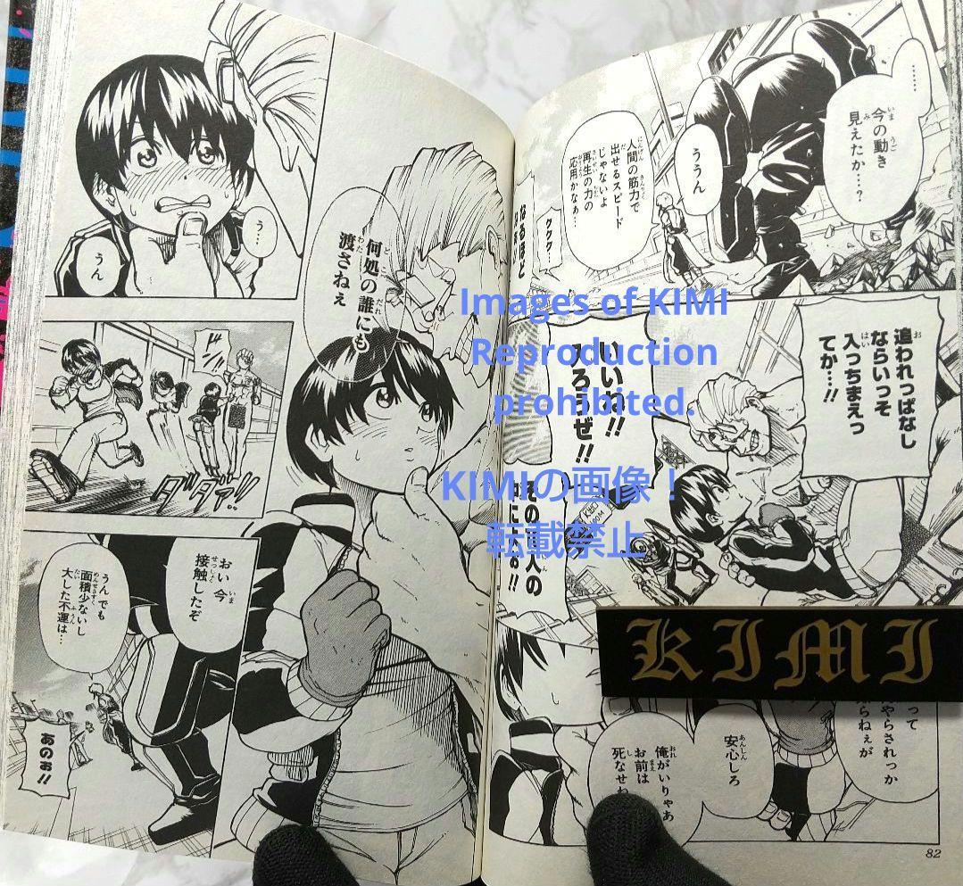 初版 アンデッドアンラック 1 コミック 2020 戸塚 慶文 1st Edit