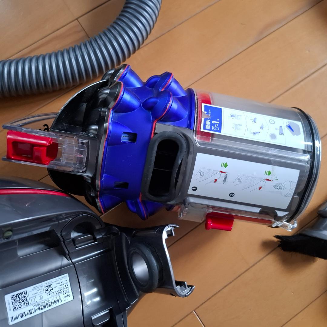 ダイソンV4/CY29/キャニスター掃除機/訳有/サイクロン/アタッチメント多数