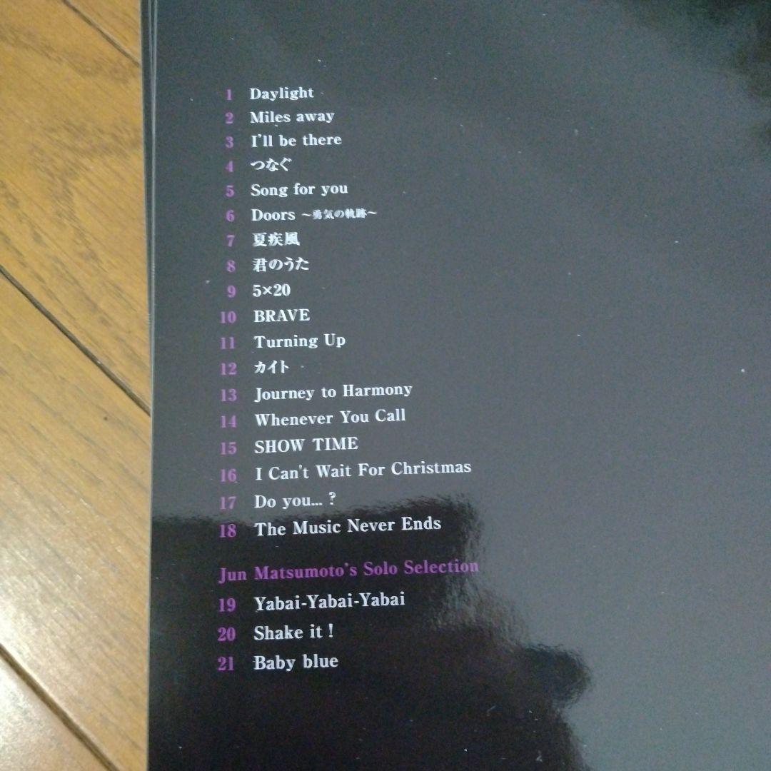 A+5 ARASHI ピアノソロエディション Vol.1～5