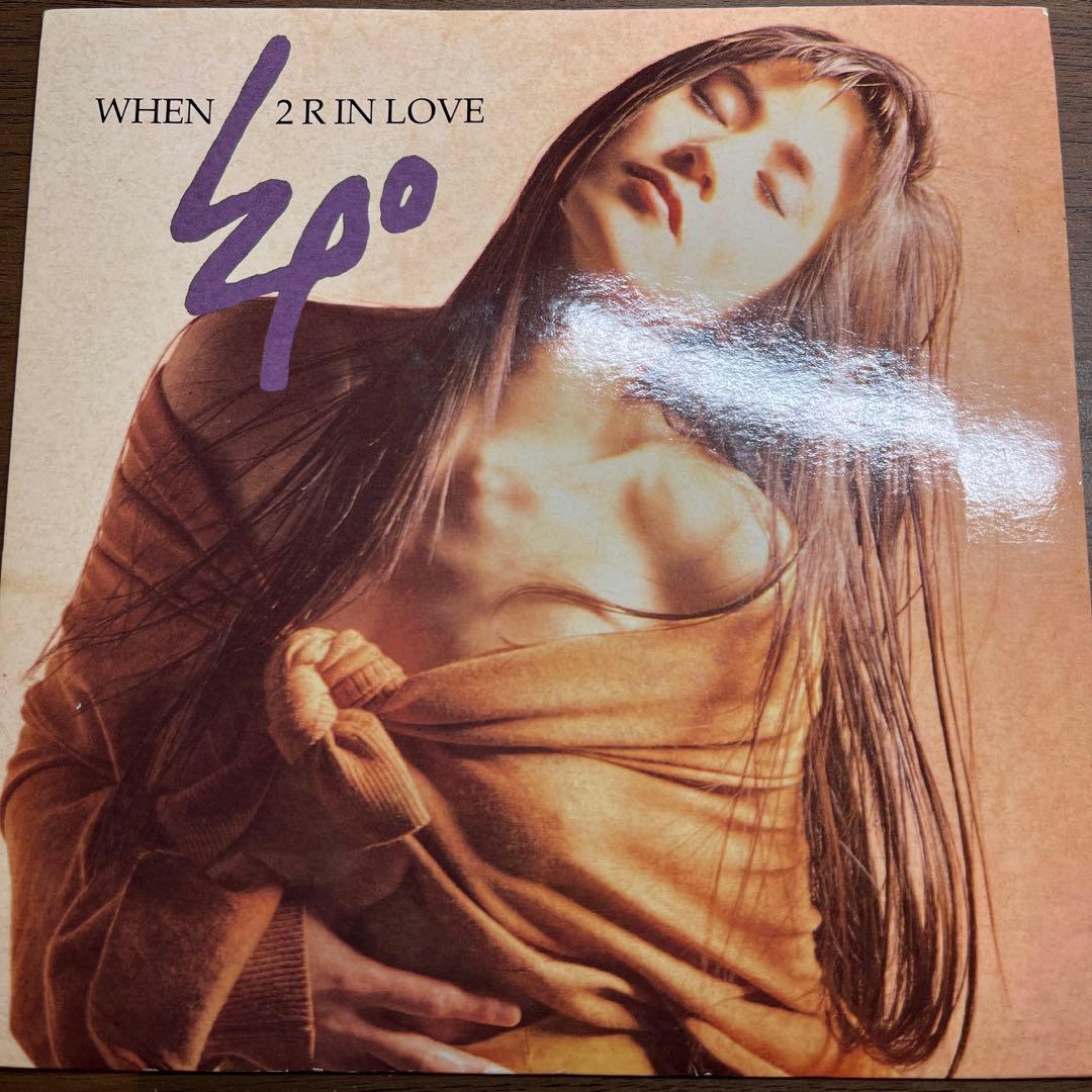 7インチ Epo / When 2 R In Love