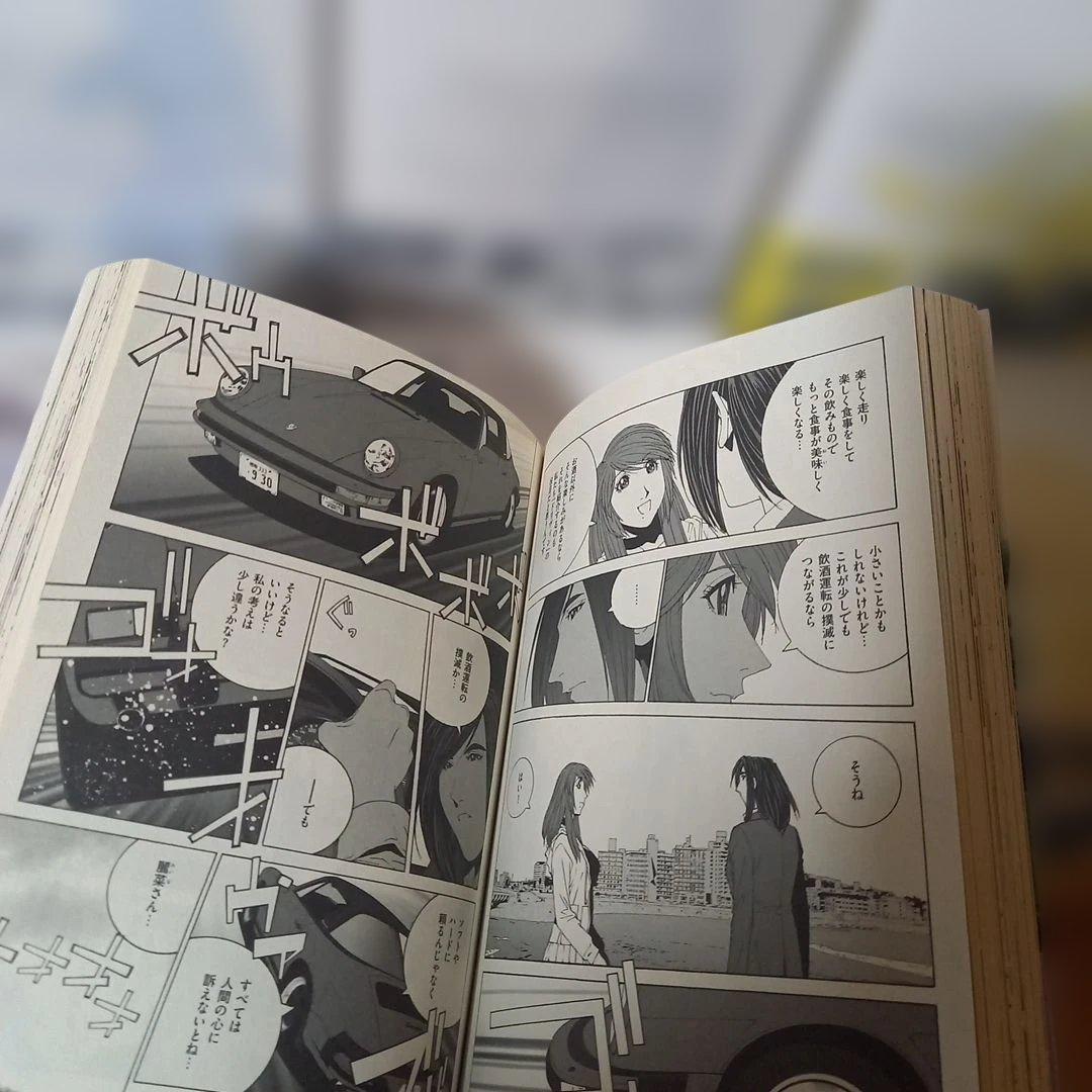 不揃い　10冊　彼女のカレラ　新装版(完全版サイズ)　1～10巻　麻宮騎亜