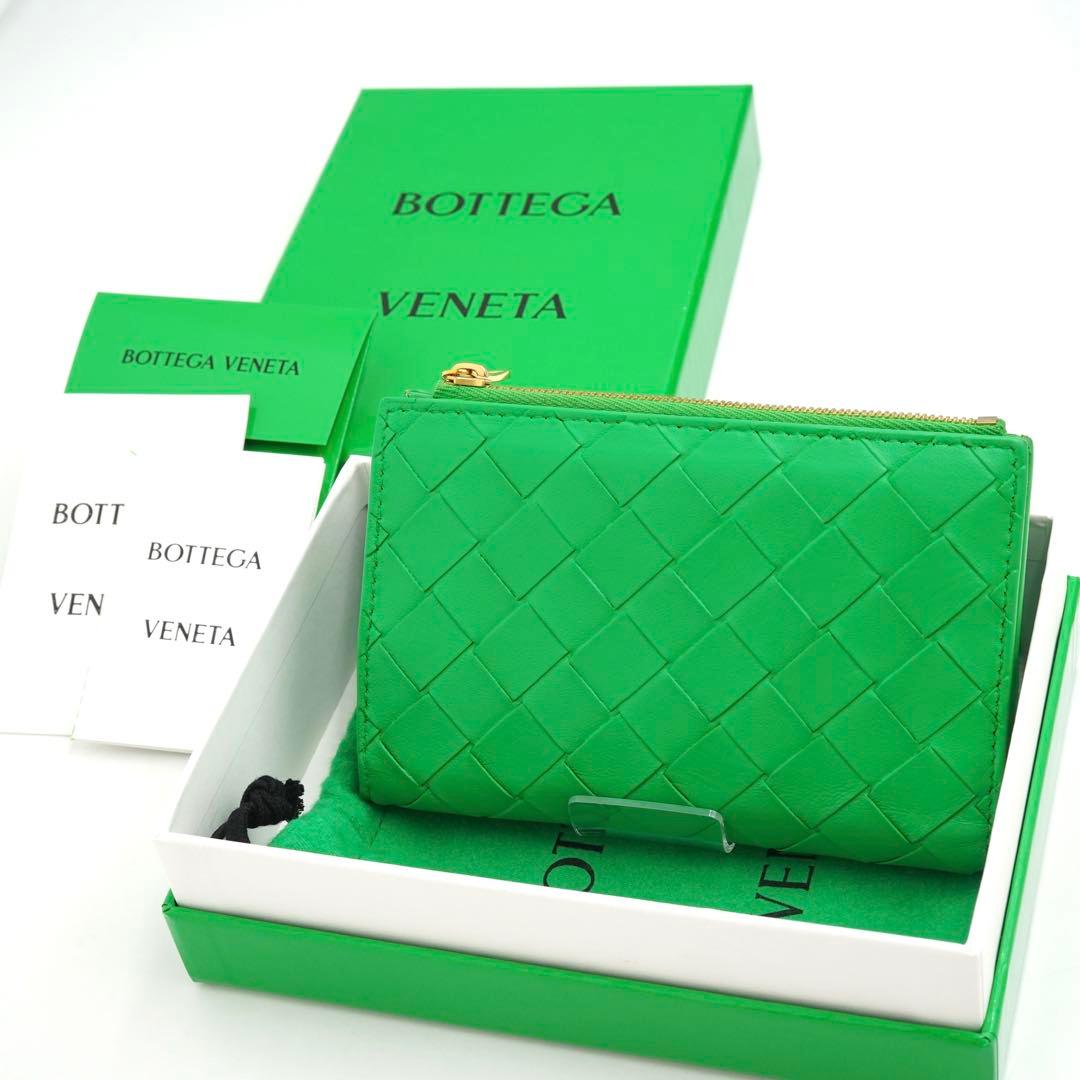 ✨未使用展示品・箱付✨　bottega ミディアム　ウォレット　イントレチャート
