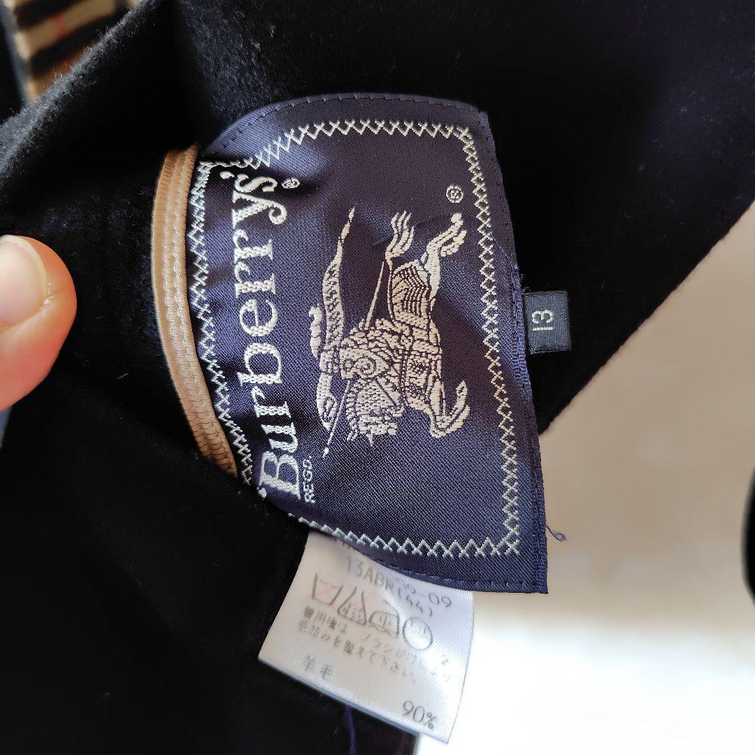 【Burberry】バーバリー ロングコート