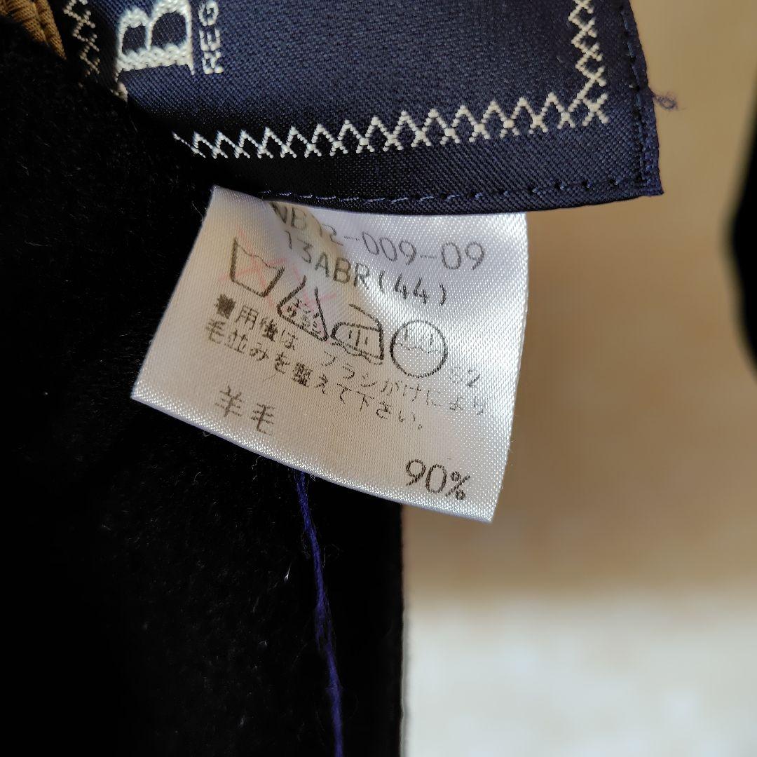 【Burberry】バーバリー ロングコート