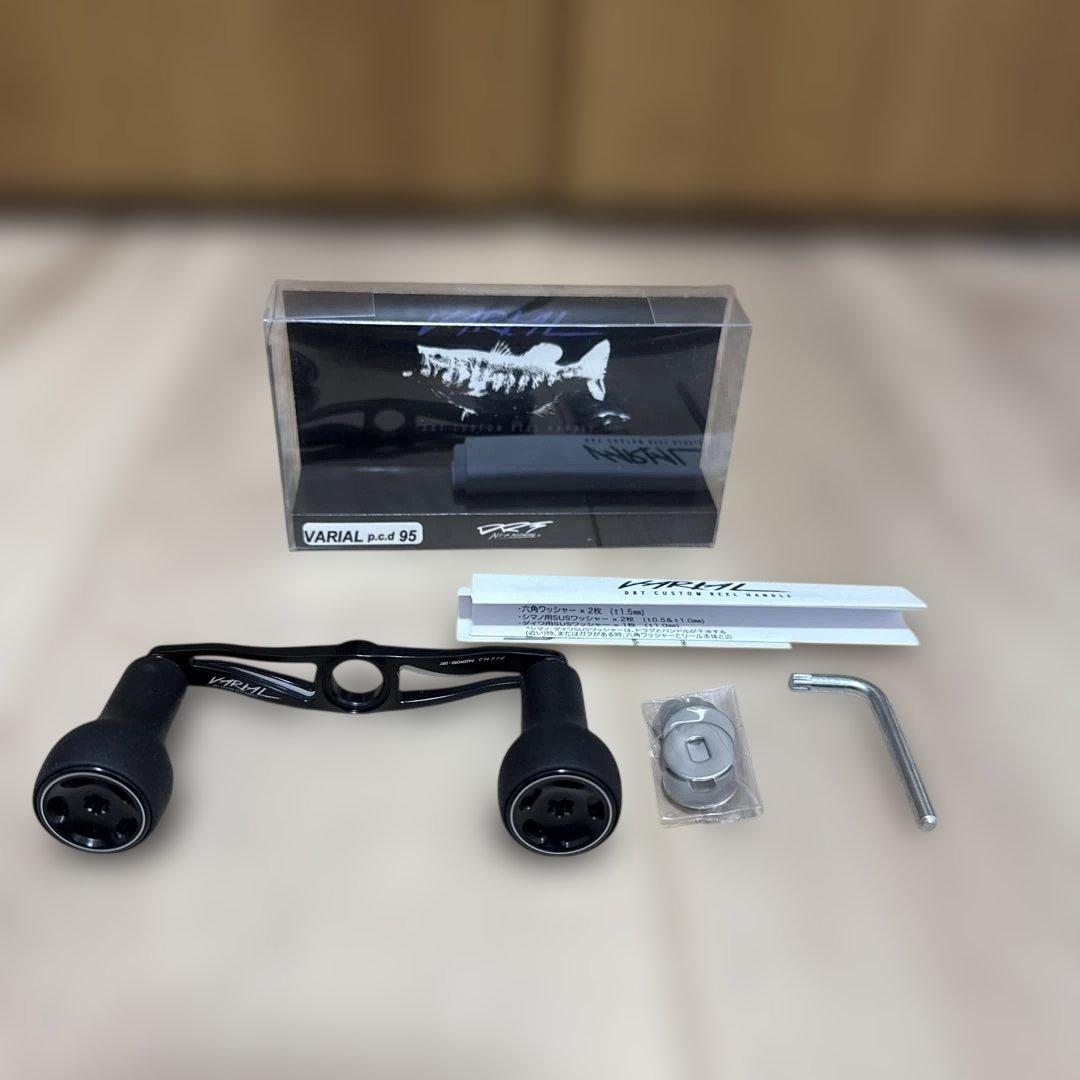 DRT バリアルハンドル95 ブラック　美品