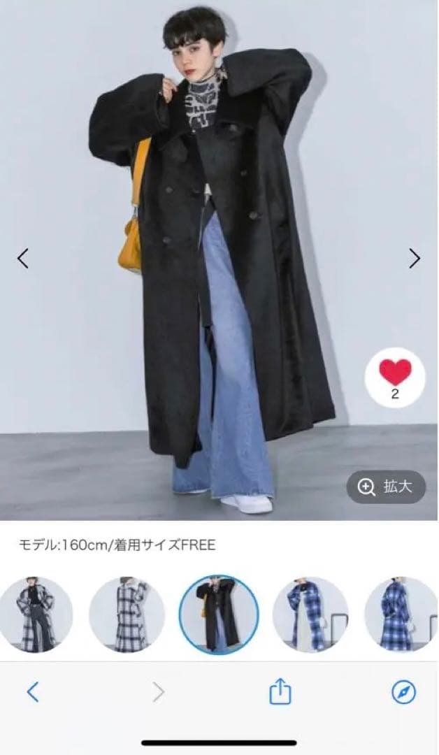 page boy ページボーイ　シャギーボリュームコート　ブラック