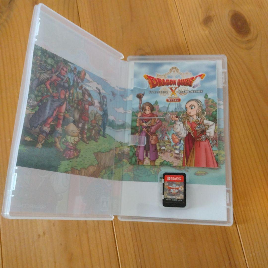 ドラゴンクエストX 目覚めし五つの種族