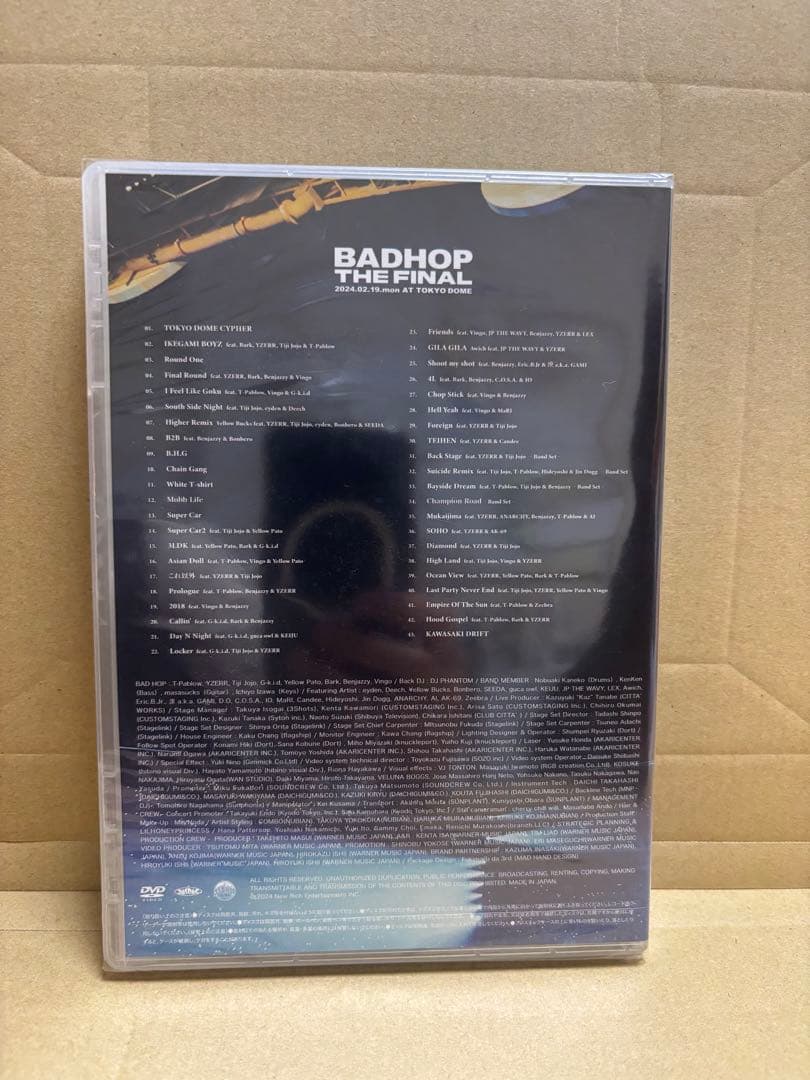 【BADHOP】CD DVDセット