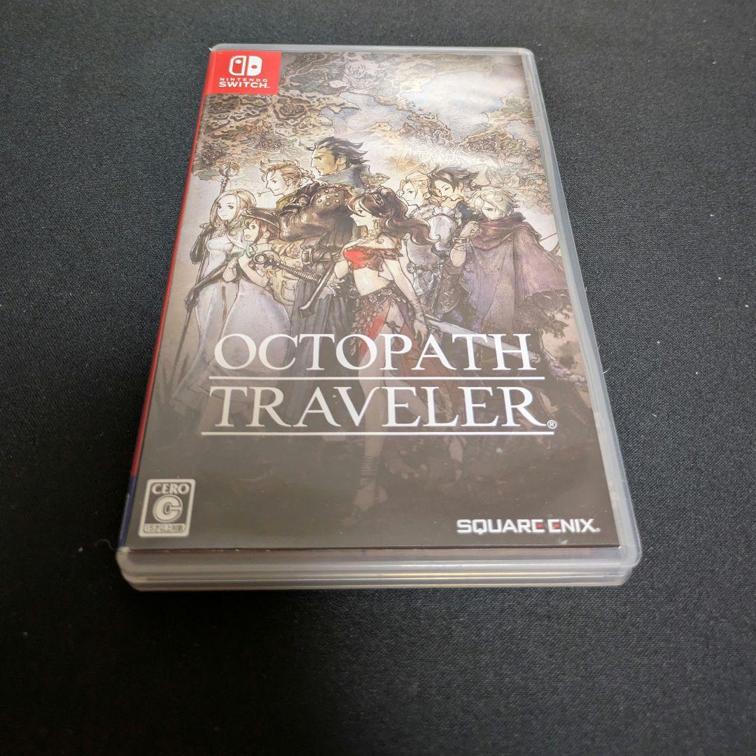 オクトパストラベラー1・2 セット　(Nintendo Switch)