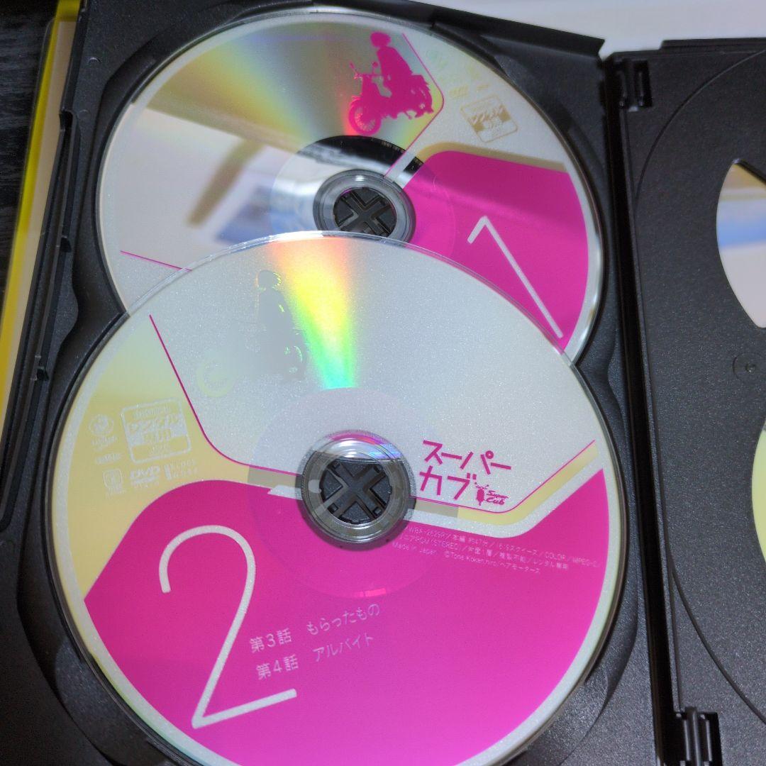 まっく