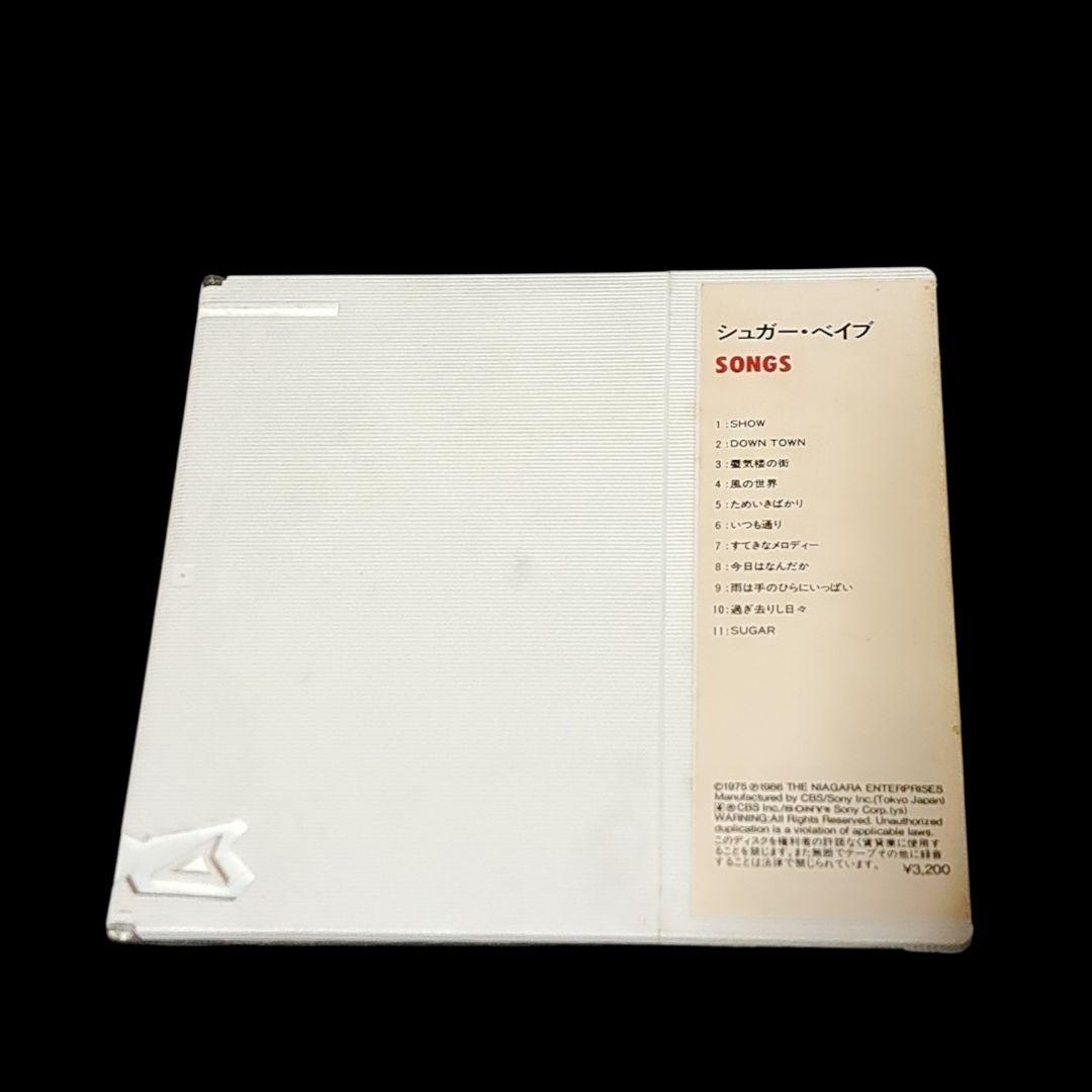 希少 初期盤 シュガー・ベイブ 『SONGS』32DH 501