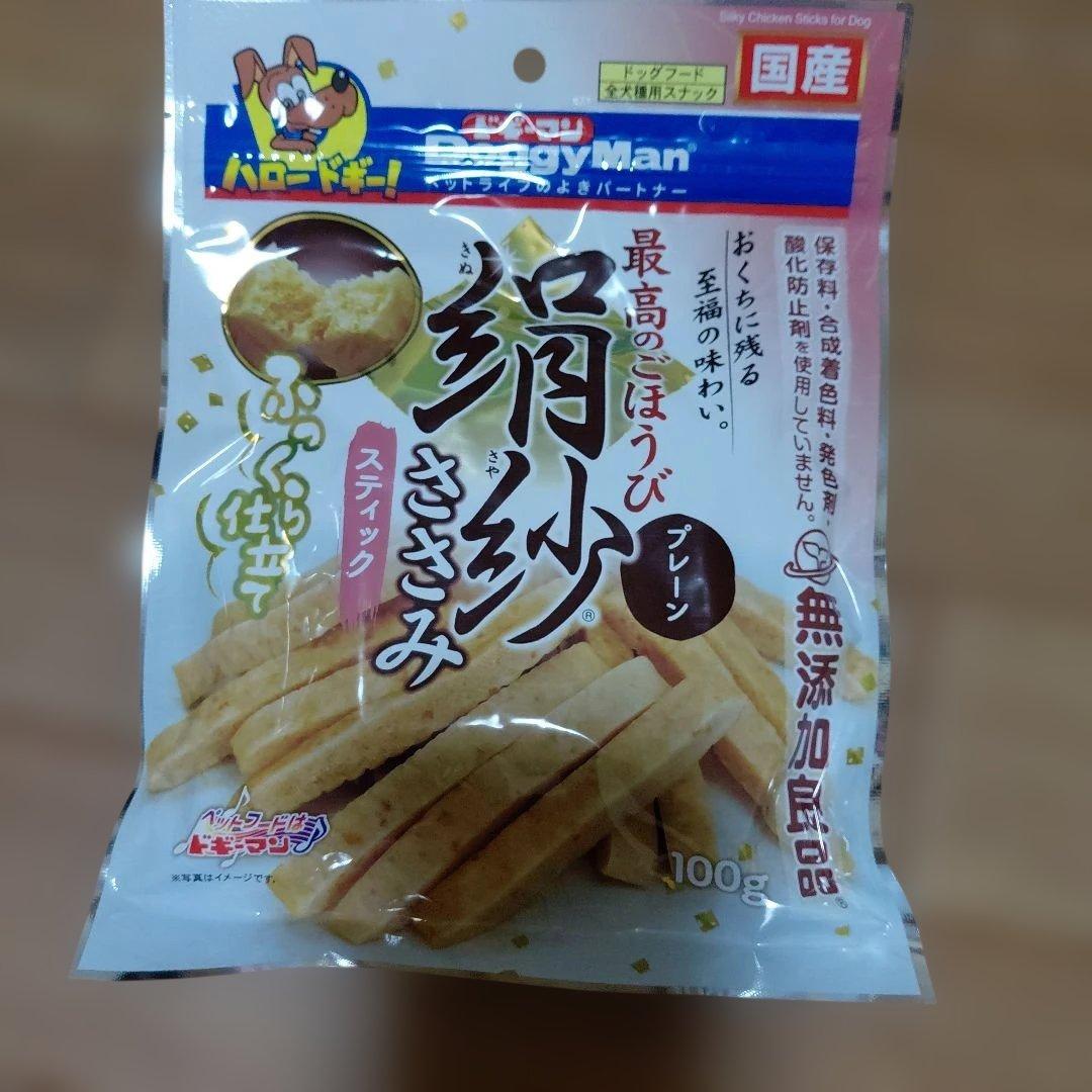 ELMO リッチインチキン　成犬用　800g×8 お菓子等