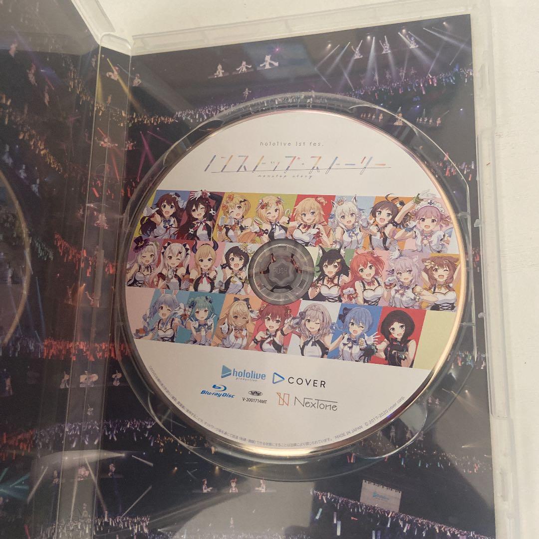 ホロライブ/hololive 1st fes.ノンストップ・ストーリー