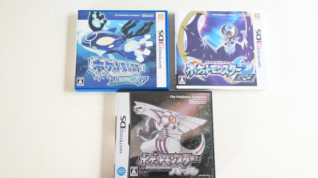 【大幅値下げ】ポケットモンスターオメガルビーなど　5本セット