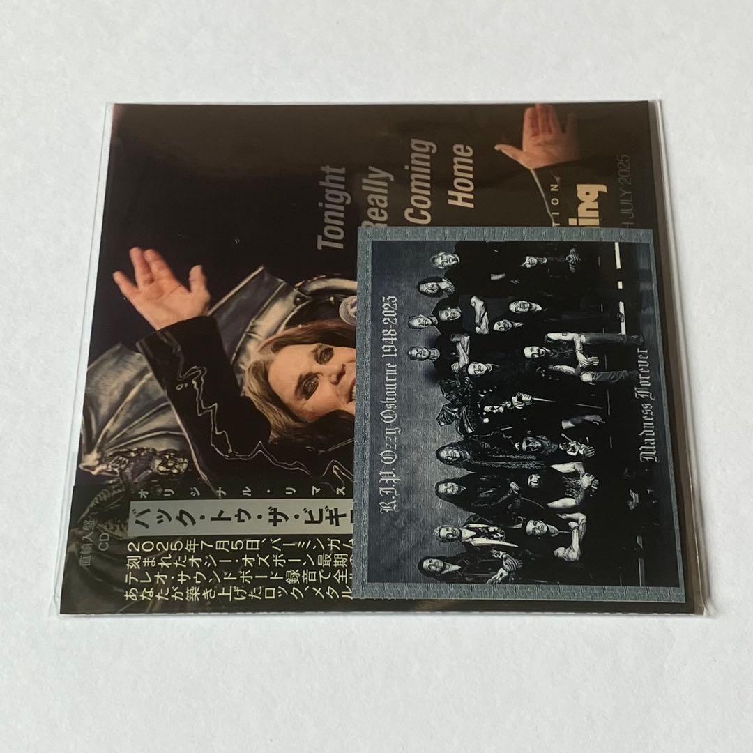 OZZY OSBOURNE&BLACK SABBATH『最期の晩餐』【未開封】