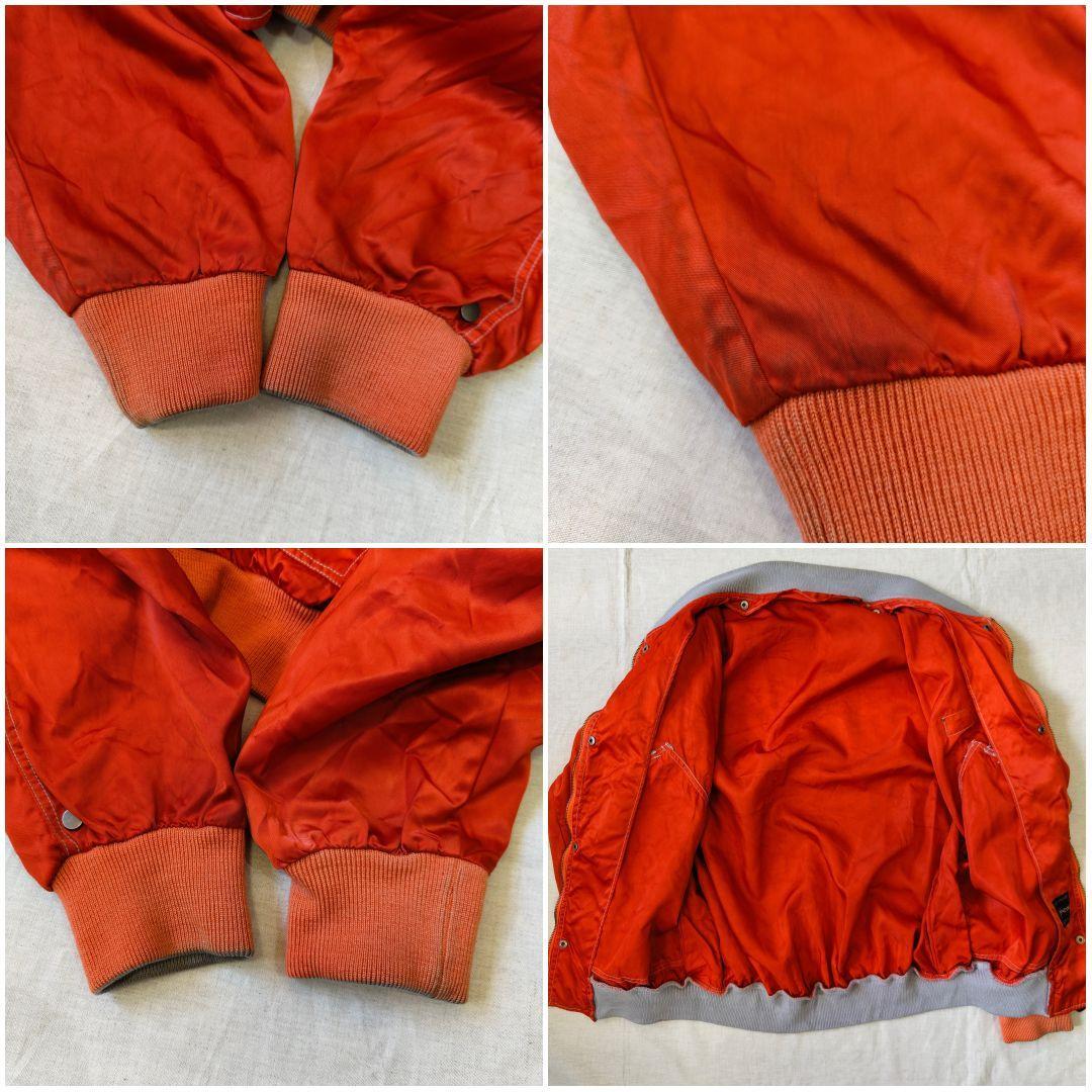80s BONEVILLE Navy Arctic フライトジャケット MA-1