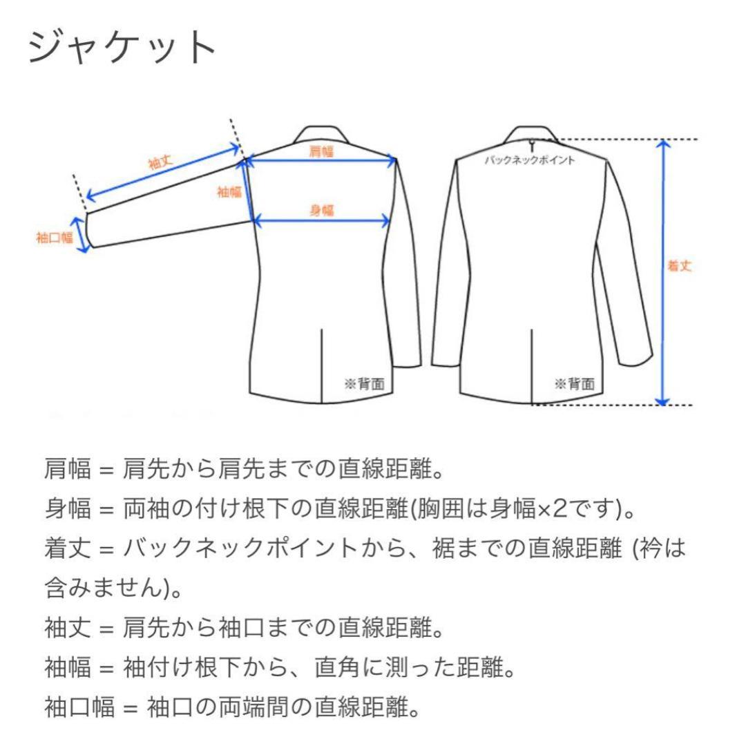 80s BONEVILLE Navy Arctic フライトジャケット MA-1