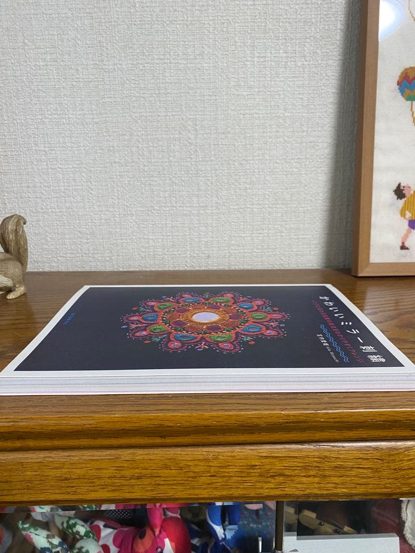 かわいいミラー刺繍