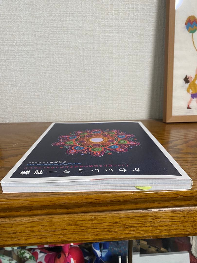 かわいいミラー刺繍